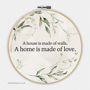 חישוק מזל עלים A home is made of love - איסוף עצמי