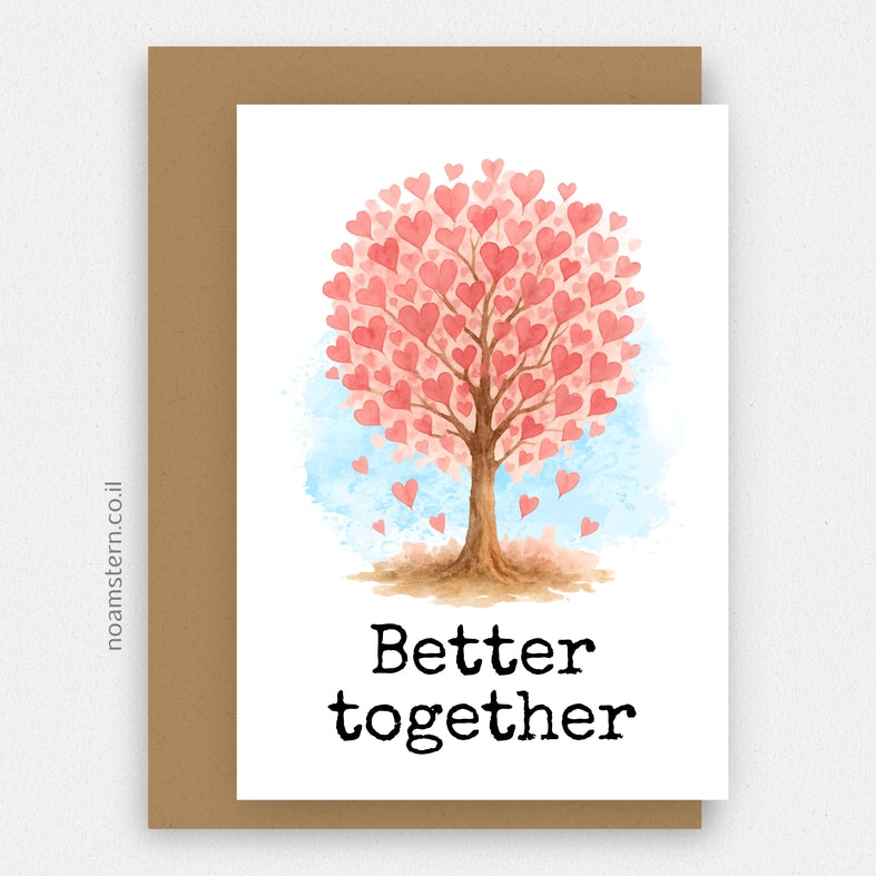 כרטיס ברכה Better together